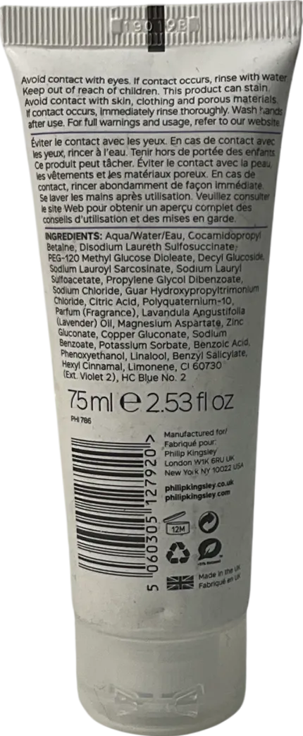 Philip Kingsley Pure Blonde Booster Mask 75ml